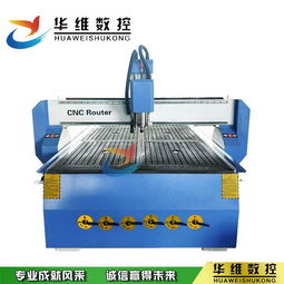 济南华维数控 引领自动巡边切割雕刻新纪元，匠心打造工艺品与广告标牌