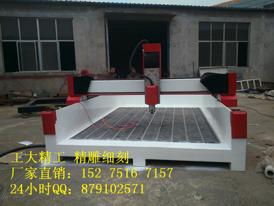 哈尔滨三维立体木工雕刻机 多功能工艺的革新之作